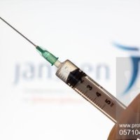 Johnson & Johnson cjepivo