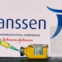 Johnson & Johnson cjepivo