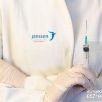 Johnson & Johnson cjepivo