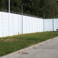 Prihvatni centar za strance Ježevo