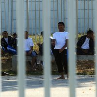 Prihvatni centar za strance Ježevo