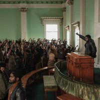 Judas and the Black Messiah