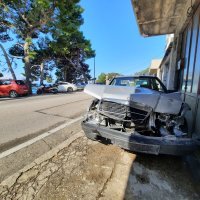 Nesreća u Bajnicama