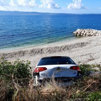 Nesreća u Bajnicama