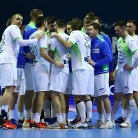 Njemačka - Slovenija