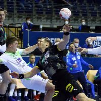 Njemačka - Slovenija