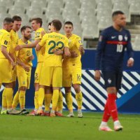 Francuska - Ukrajina