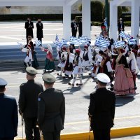 Obljetnica 200 godina neovisnosti Grčke