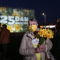 Zagreb: Fontane na Sveučilišnoj livadi osvjetljene povodom Dana narcisa