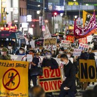 Prosvjed u Tokiju protiv Olimpijskih igara