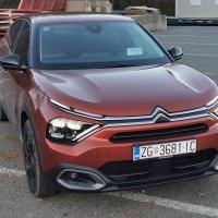 Citroën C4 SHINE PureTech 130 S&S EAT8