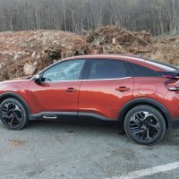 Citroën C4 SHINE PureTech 130 S&S EAT8