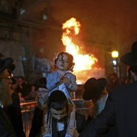 Vjerski festival u Izraelu