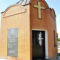 Mauzolej Vukašina Šoškočanina u Borovu Selu