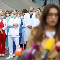 Prosvjed pred Klinikom za tumore