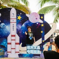 Lansiranje kineske rakete 'Dugi marš'