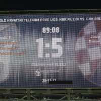 Proslava titule prvaka Dinama nakon pobjede 5:1 protiv Rijeke