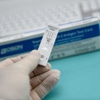 Boson kućni test za koronu