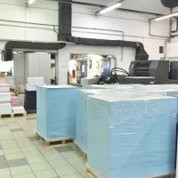 U tiskari Narodnih Novina počelo je tiskanje glasačkih listića za drugi krug lokalnih izbora