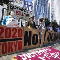 Prosvjed protiv Olimpijskih igara u Tokiju
