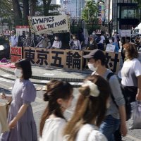 Prosvjed protiv Olimpijskih igara u Tokiju