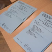 Zagreb: Nakon zatvaranja birališta članovi odbora prebrojavaju glasove