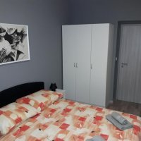 Apartmani Vidulić