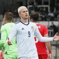 Luksemburg - Škotska, nogomet, pripreme za Euro, 6.6.2021.