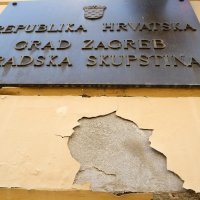 Skupština