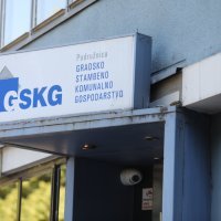 Policija i Uskok upali u GSKG