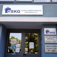 Policija u Gradskom stambeno-komunalnom gospodarstvu