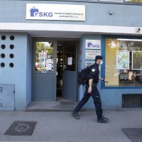 Policija u Gradskom stambeno-komunalnom gospodarstvu