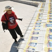 Besmrtni partizanski odred