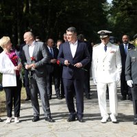 Dan antifaštičke borbe u šumi Brezovica