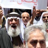 Prosvjed Palestinaca