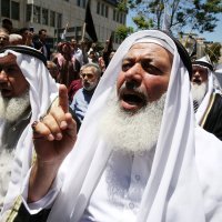 Prosvjed Palestinaca