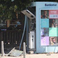 U Zagrebu raznesen bankomat