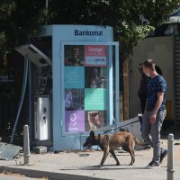 U Zagrebu raznesen bankomat