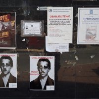 Reportaža iz Srebrenice