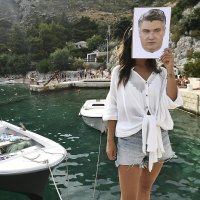 Prosvjed u uvali Vruja