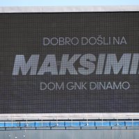 Navijači na Maksimiru