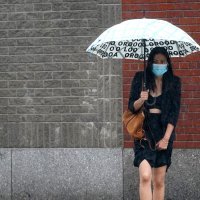 Tropska oluja Elsa u New Yorku