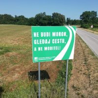 Znakovi u Zagrebačkoj županiji