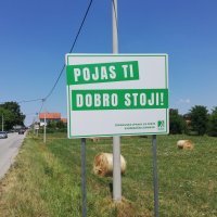 Znakovi u Zagrebačkoj županiji