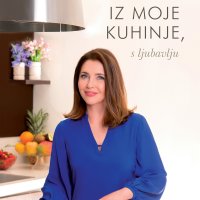 Sanja Vejnović omot knjige