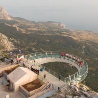 Spektakularne fotografije zlatnog pehara Europskog prvenstva u odbojci za žene koji je stigao na Nebesku šetnicu