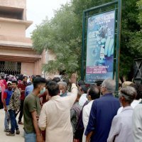 profimedia-0624959974