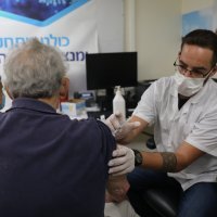 Cijepljenje trećom dozom u Izraelu