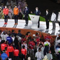 Svečana ceremonija zatvaranja OI u Tokiju