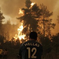 Požar na grčkom otoku Evia